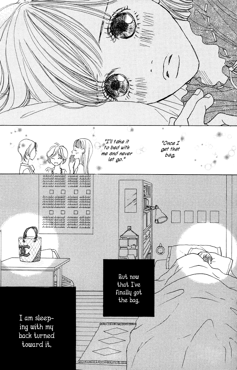 Tokyo Alice Chapter 4.2 page 36 - Chapter 4 v2 : Shopping:4