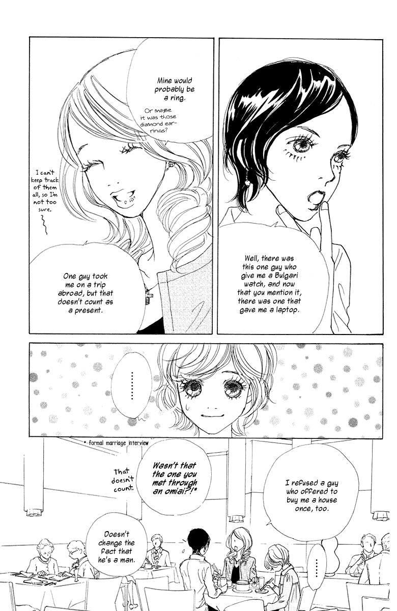 Tokyo Alice Chapter 4.2 page 6 - Chapter 4 v2 : Shopping:4