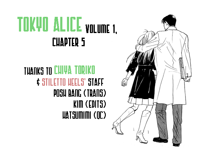 Tokyo Alice Chapter 5.2 page 1 - Chapter 5 v2 : Shopping:5