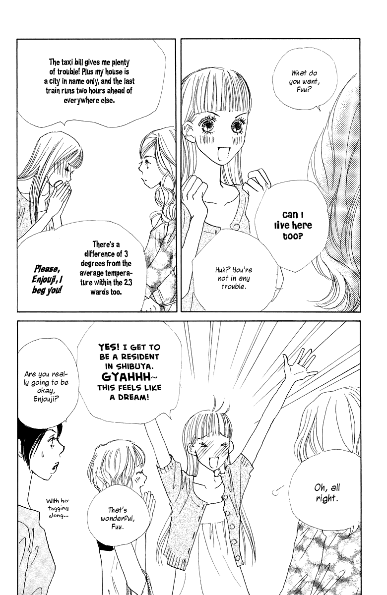 Tokyo Alice Chapter 5.2 page 11 - Chapter 5 v2 : Shopping:5
