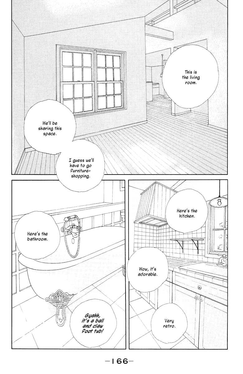 Tokyo Alice Chapter 5.2 page 13 - Chapter 5 v2 : Shopping:5