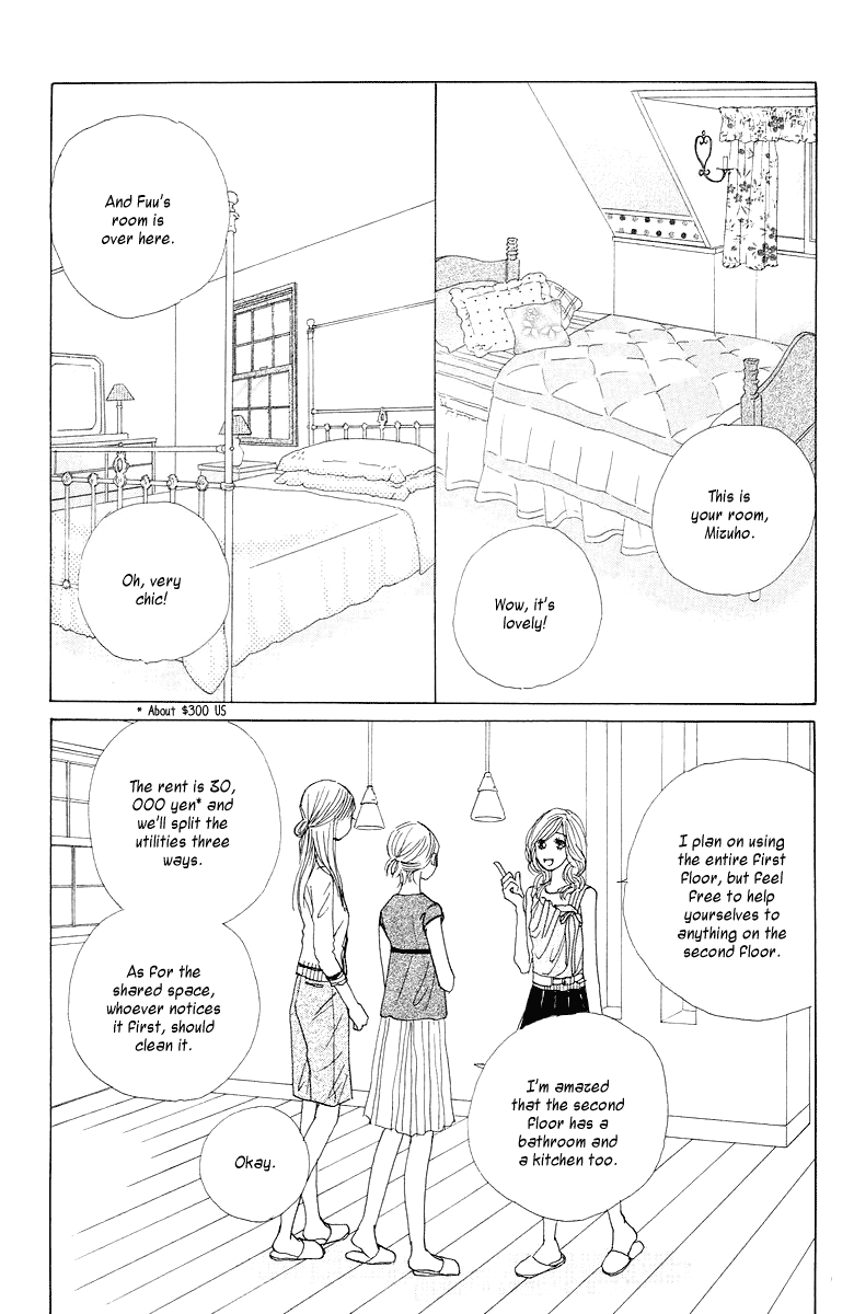 Tokyo Alice Chapter 5.2 page 14 - Chapter 5 v2 : Shopping:5