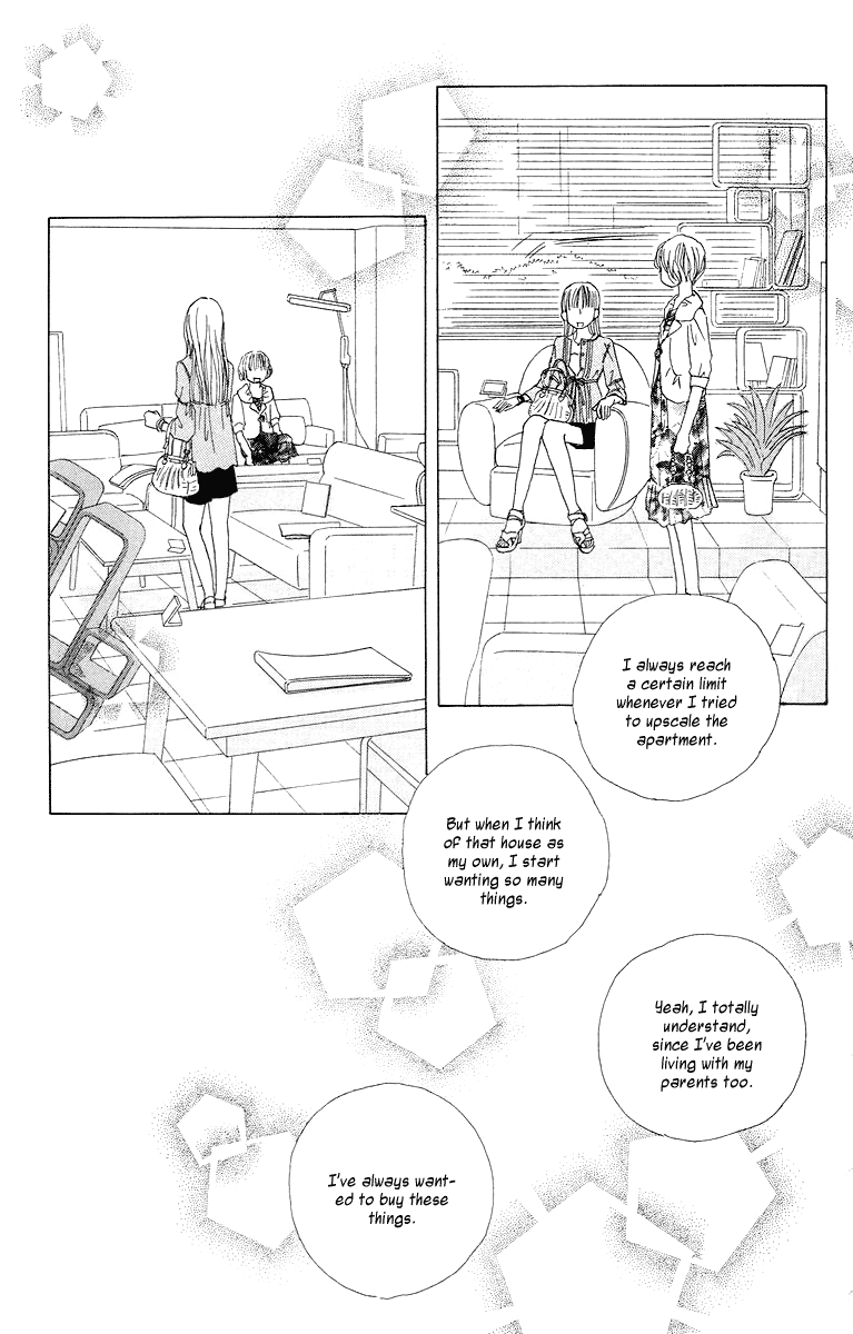Tokyo Alice Chapter 5.2 page 20 - Chapter 5 v2 : Shopping:5