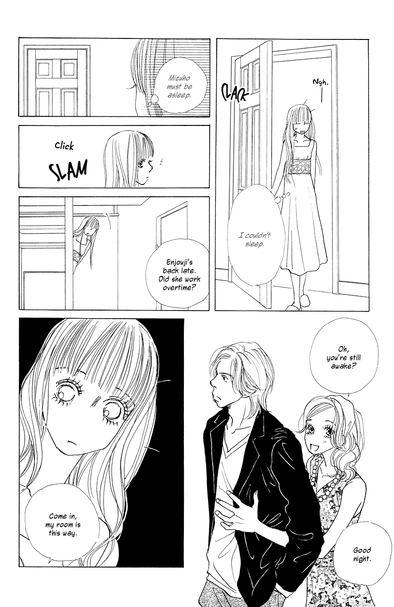 Tokyo Alice Chapter 5.2 page 23 - Chapter 5 v2 : Shopping:5