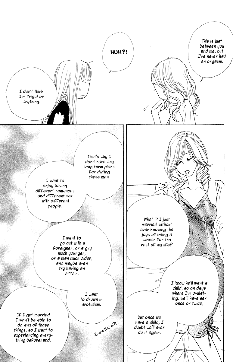 Tokyo Alice Chapter 5.2 page 26 - Chapter 5 v2 : Shopping:5
