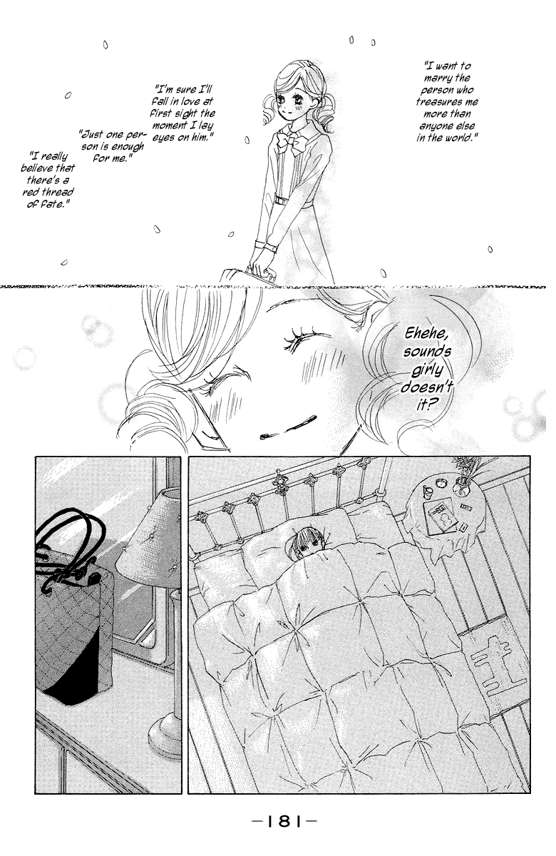 Tokyo Alice Chapter 5.2 page 28 - Chapter 5 v2 : Shopping:5