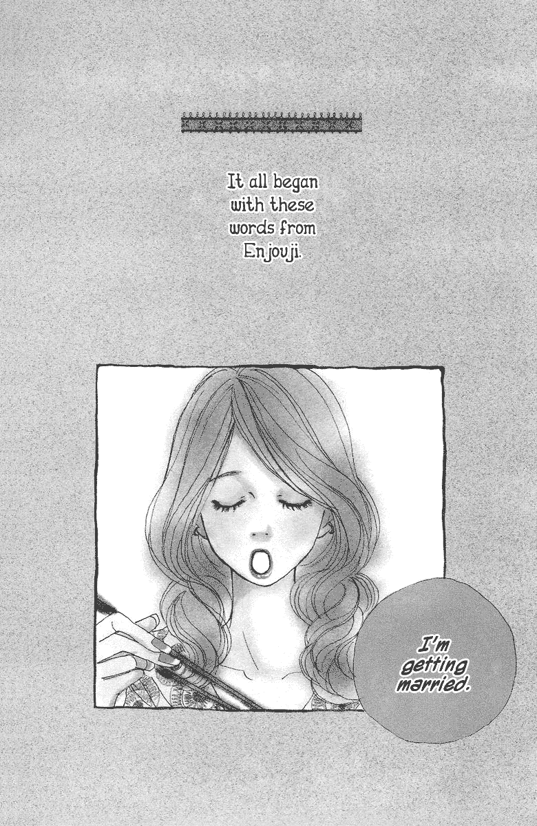 Tokyo Alice Chapter 5.2 page 3 - Chapter 5 v2 : Shopping:5