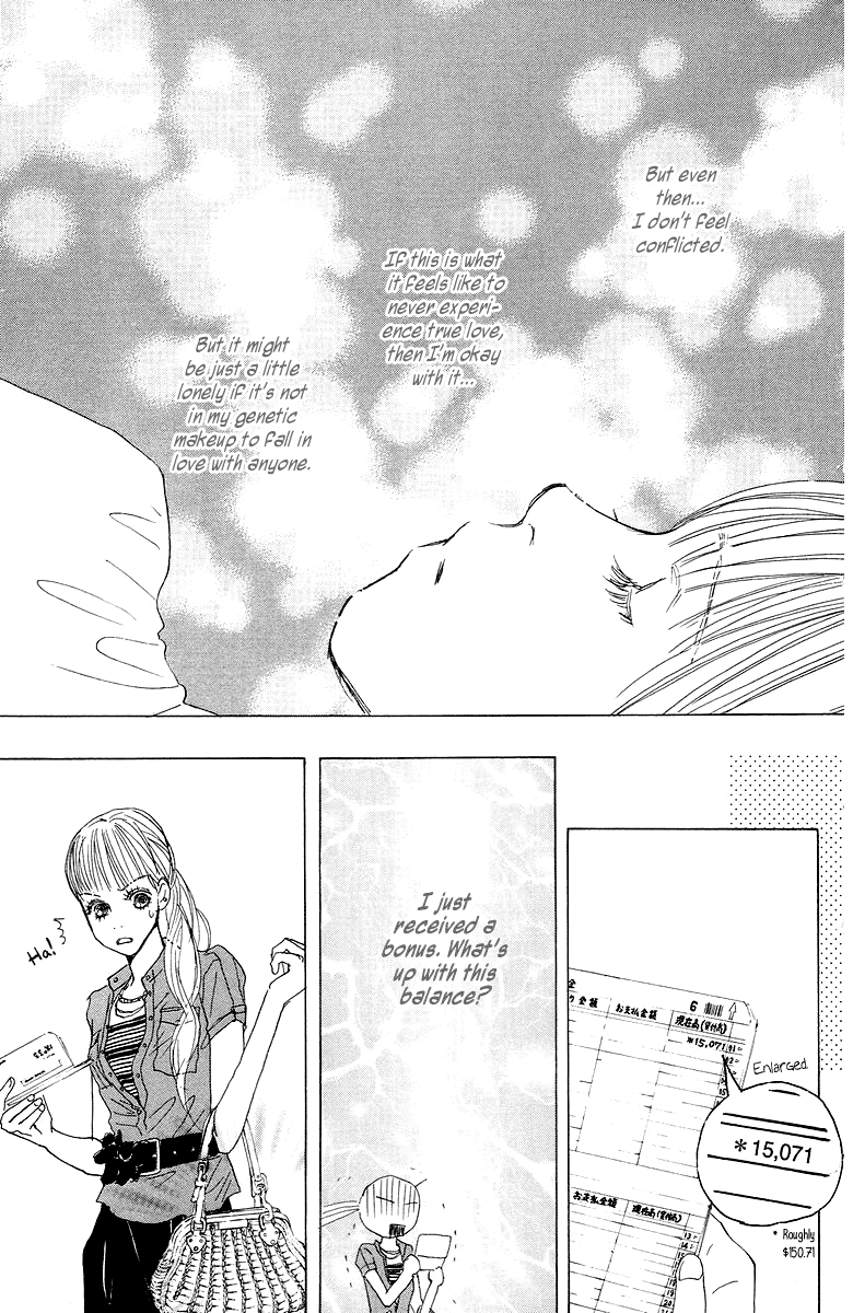 Tokyo Alice Chapter 5.2 page 30 - Chapter 5 v2 : Shopping:5