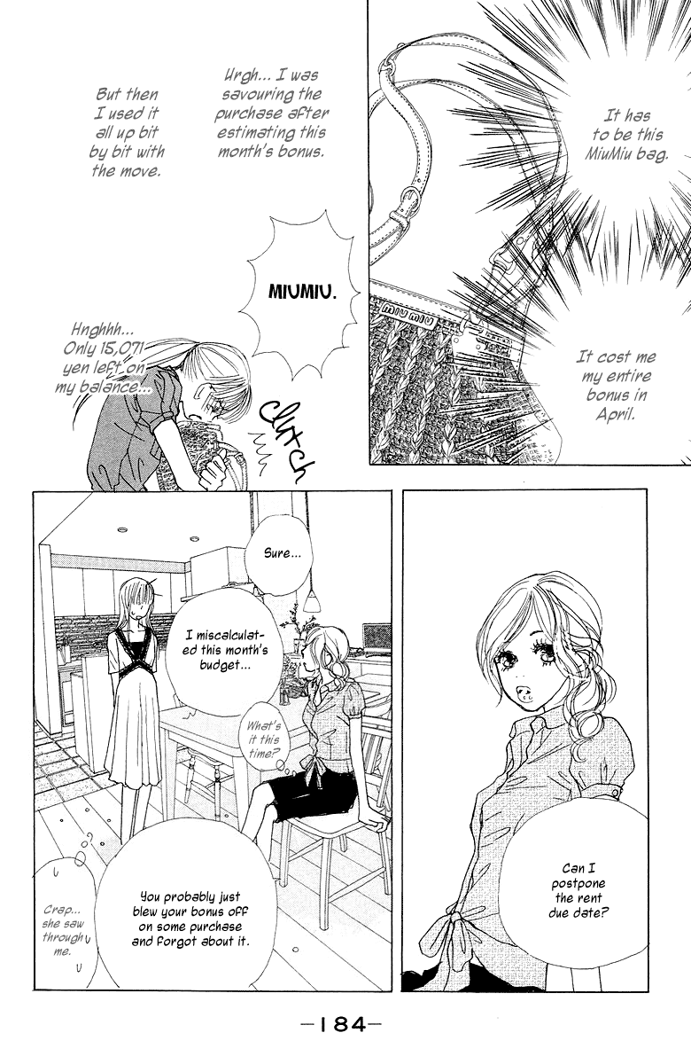 Tokyo Alice Chapter 5.2 page 31 - Chapter 5 v2 : Shopping:5