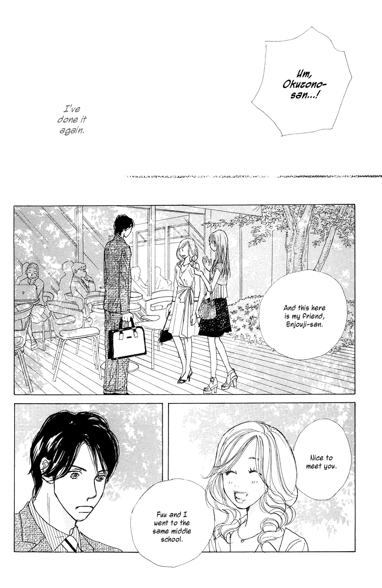 Tokyo Alice Chapter 5.2 page 35 - Chapter 5 v2 : Shopping:5