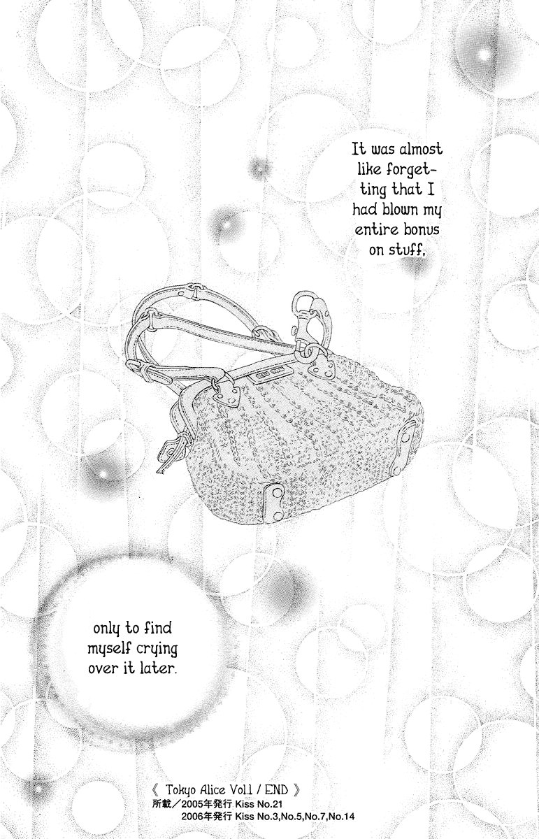 Tokyo Alice Chapter 5.2 page 37 - Chapter 5 v2 : Shopping:5