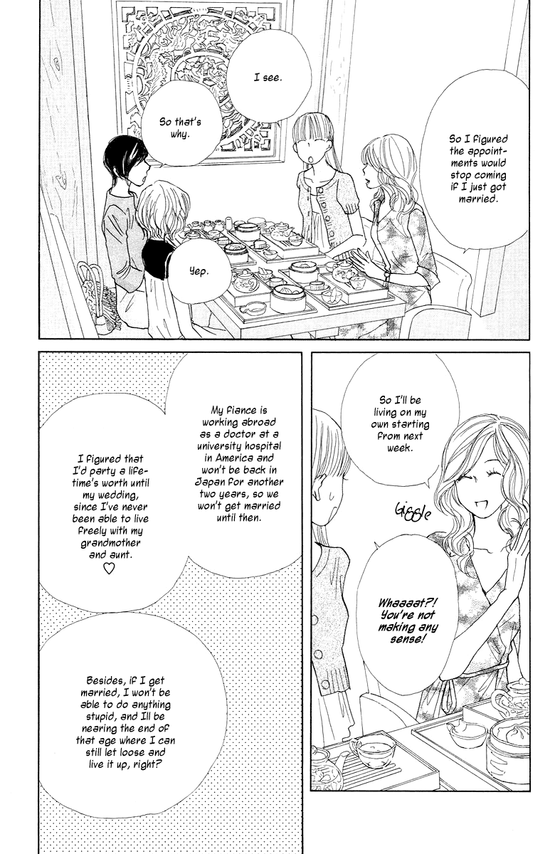 Tokyo Alice Chapter 5.2 page 6 - Chapter 5 v2 : Shopping:5