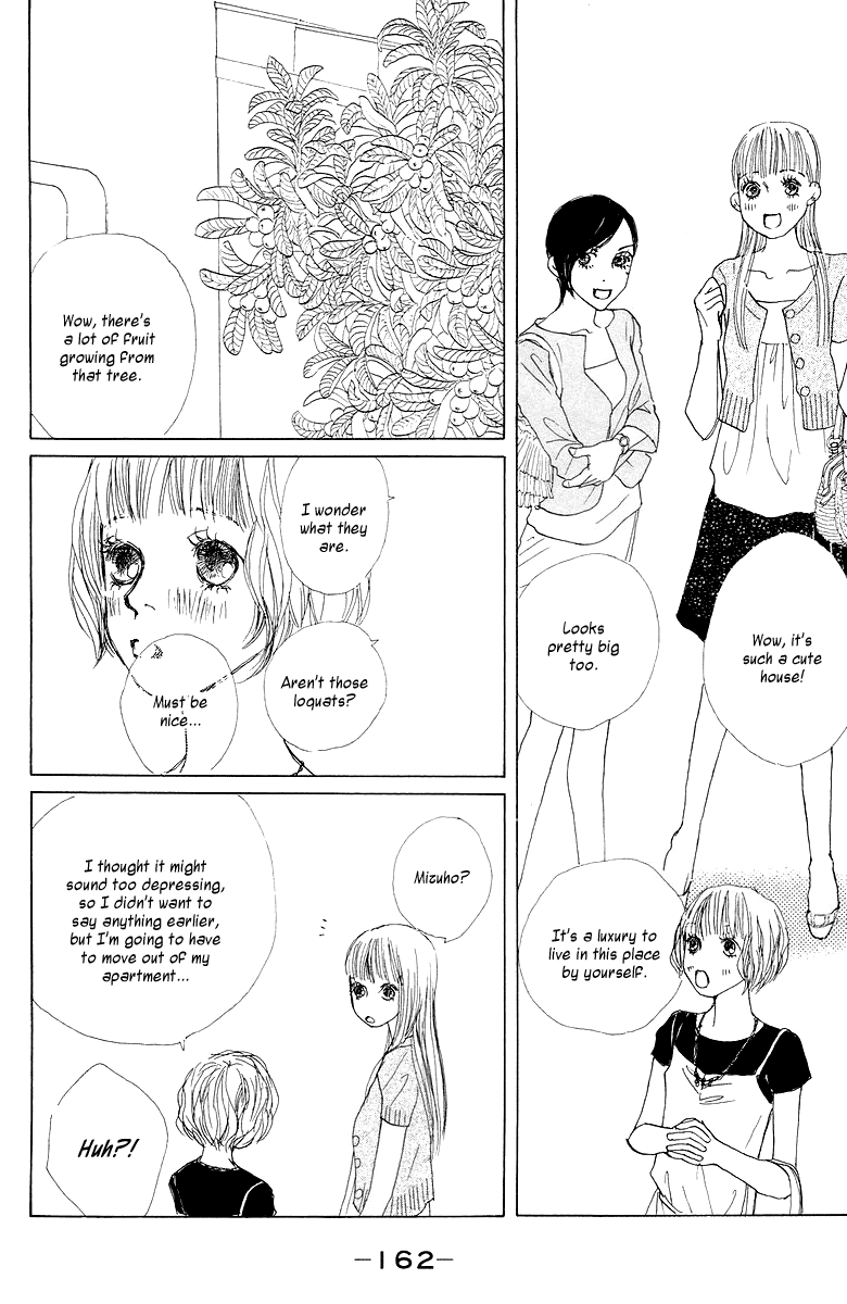 Tokyo Alice Chapter 5.2 page 9 - Chapter 5 v2 : Shopping:5