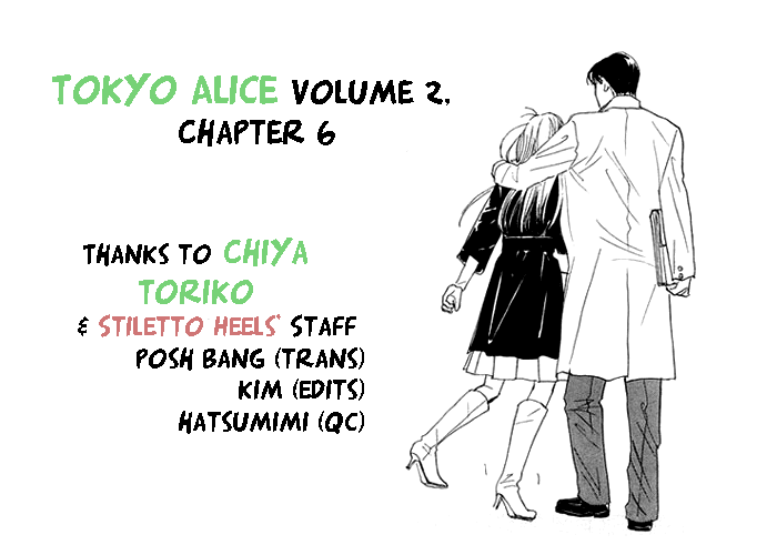 Tokyo Alice Chapter 6.2 page 1 - Chapter 6 v2 : Shopping:6