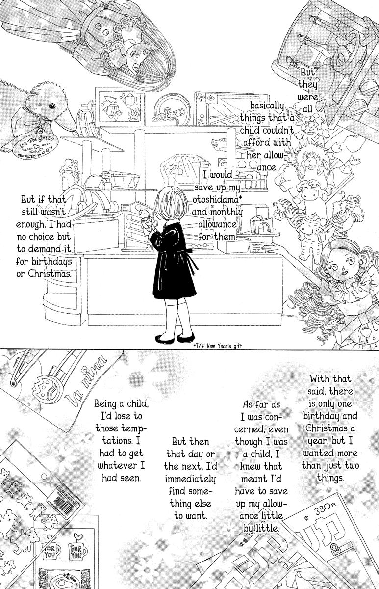 Tokyo Alice Chapter 6.2 page 12 - Chapter 6 v2 : Shopping:6
