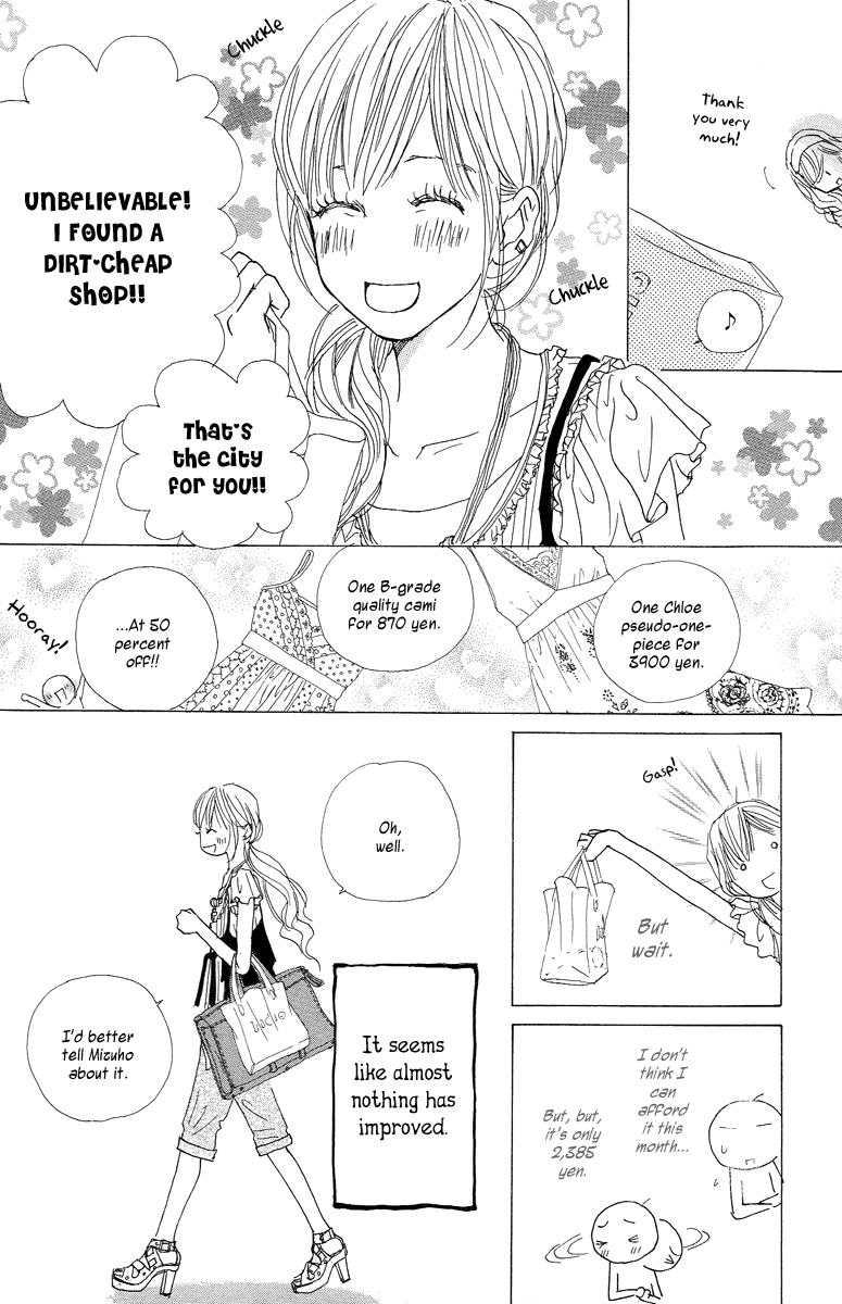 Tokyo Alice Chapter 6.2 page 14 - Chapter 6 v2 : Shopping:6