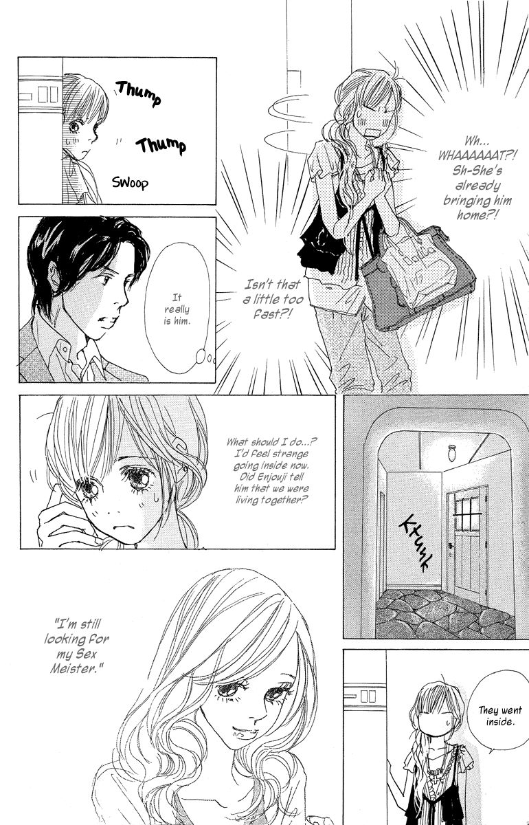 Tokyo Alice Chapter 6.2 page 16 - Chapter 6 v2 : Shopping:6