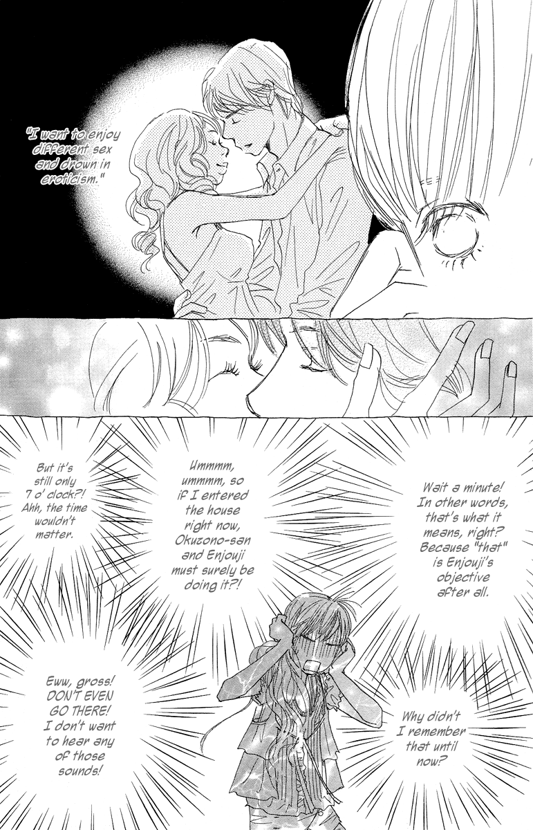 Tokyo Alice Chapter 6.2 page 17 - Chapter 6 v2 : Shopping:6