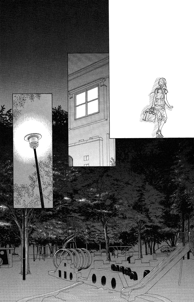 Tokyo Alice Chapter 6.2 page 19 - Chapter 6 v2 : Shopping:6