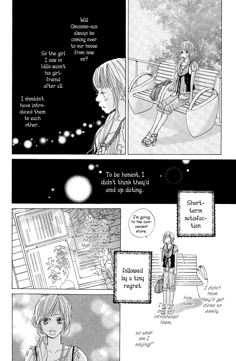 Tokyo Alice Chapter 6.2 page 20 - Chapter 6 v2 : Shopping:6
