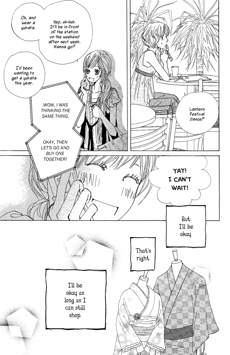 Tokyo Alice Chapter 6.2 page 21 - Chapter 6 v2 : Shopping:6