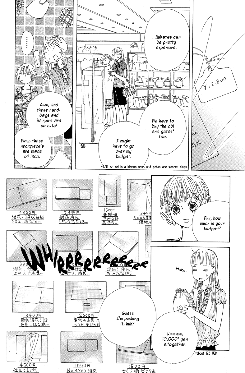 Tokyo Alice Chapter 6.2 page 22 - Chapter 6 v2 : Shopping:6