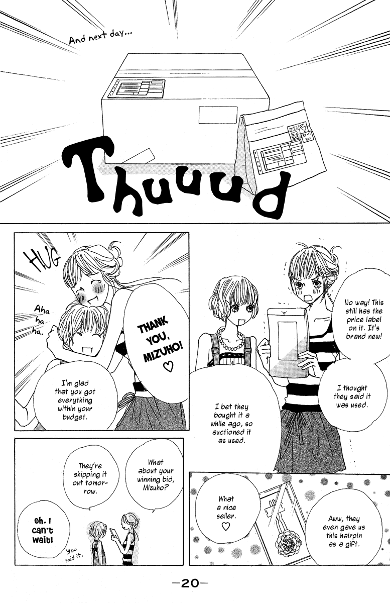 Tokyo Alice Chapter 6.2 page 24 - Chapter 6 v2 : Shopping:6