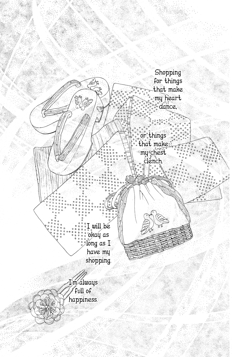 Tokyo Alice Chapter 6.2 page 25 - Chapter 6 v2 : Shopping:6