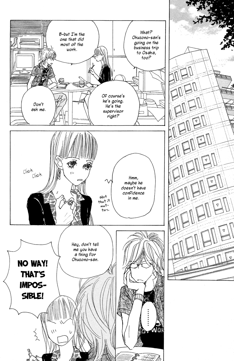 Tokyo Alice Chapter 6.2 page 26 - Chapter 6 v2 : Shopping:6