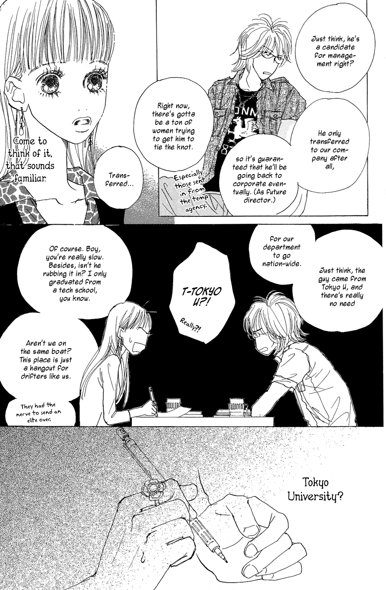 Tokyo Alice Chapter 6.2 page 27 - Chapter 6 v2 : Shopping:6
