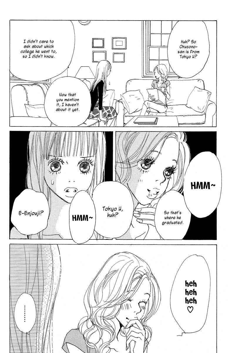 Tokyo Alice Chapter 6.2 page 28 - Chapter 6 v2 : Shopping:6
