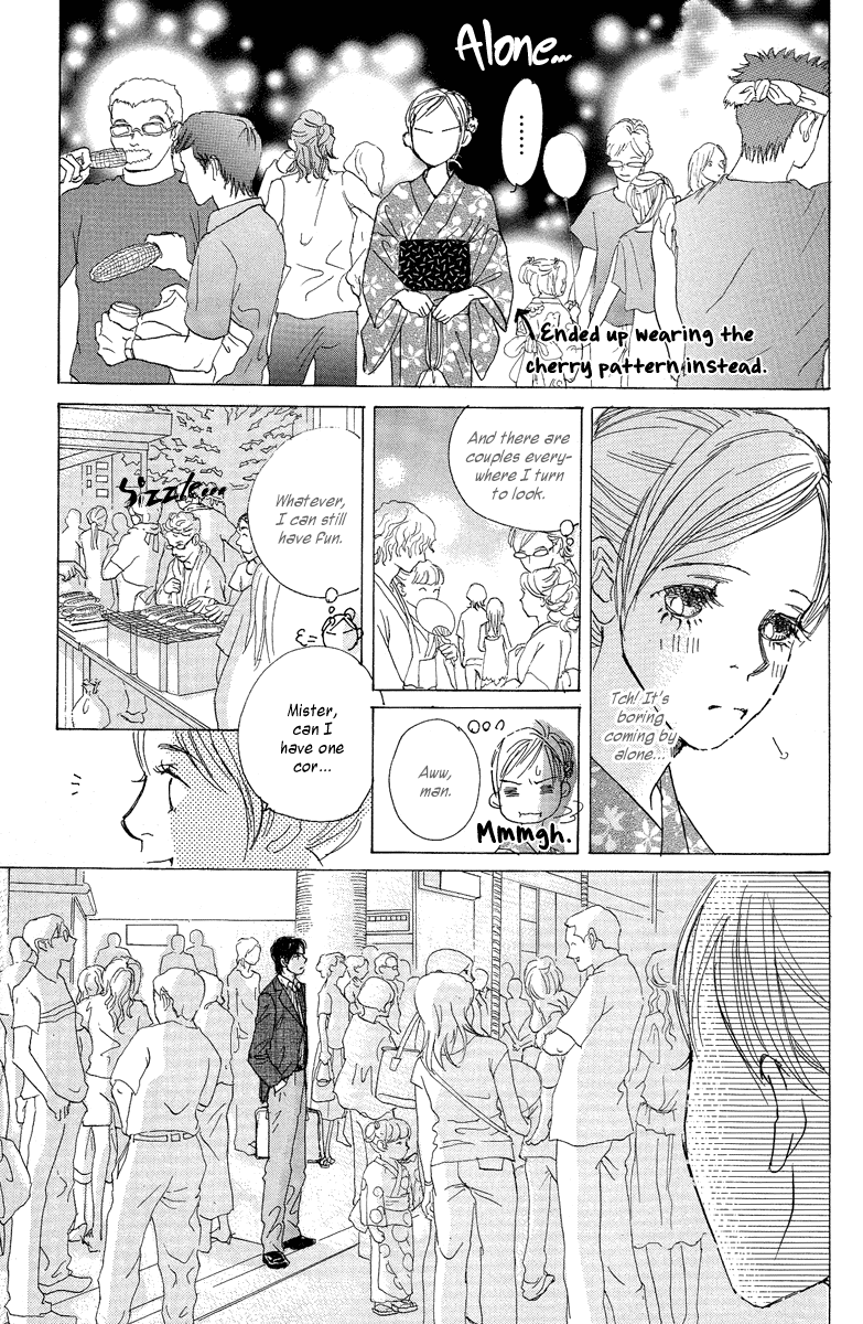 Tokyo Alice Chapter 6.2 page 31 - Chapter 6 v2 : Shopping:6
