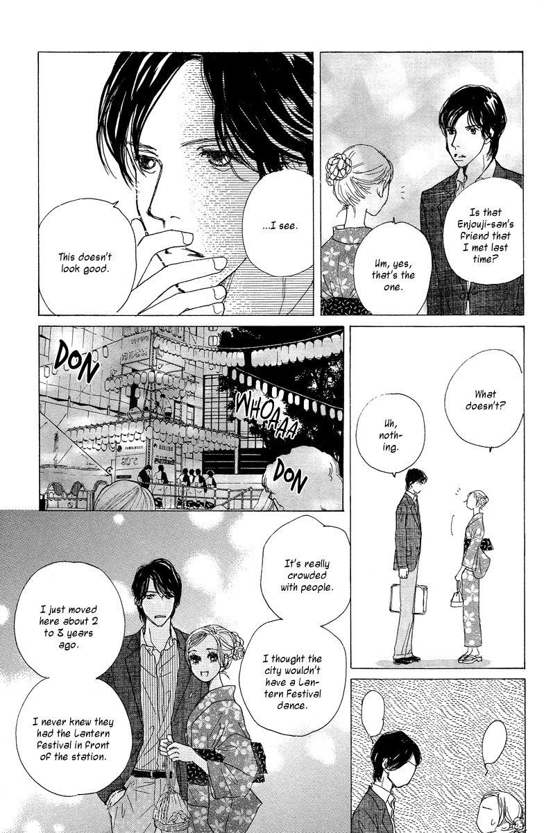 Tokyo Alice Chapter 6.2 page 33 - Chapter 6 v2 : Shopping:6