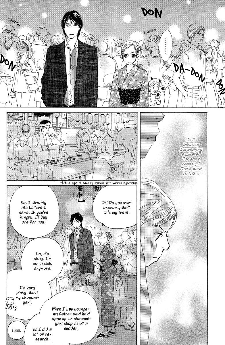 Tokyo Alice Chapter 6.2 page 34 - Chapter 6 v2 : Shopping:6