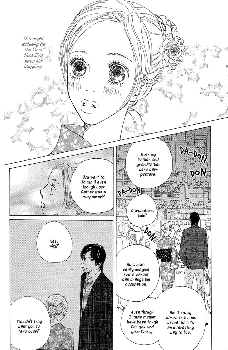 Tokyo Alice Chapter 6.2 page 36 - Chapter 6 v2 : Shopping:6