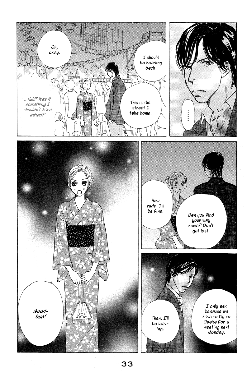 Tokyo Alice Chapter 6.2 page 37 - Chapter 6 v2 : Shopping:6