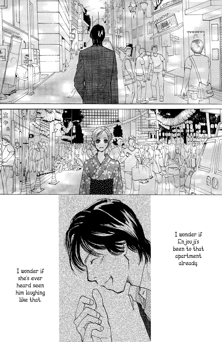 Tokyo Alice Chapter 6.2 page 38 - Chapter 6 v2 : Shopping:6