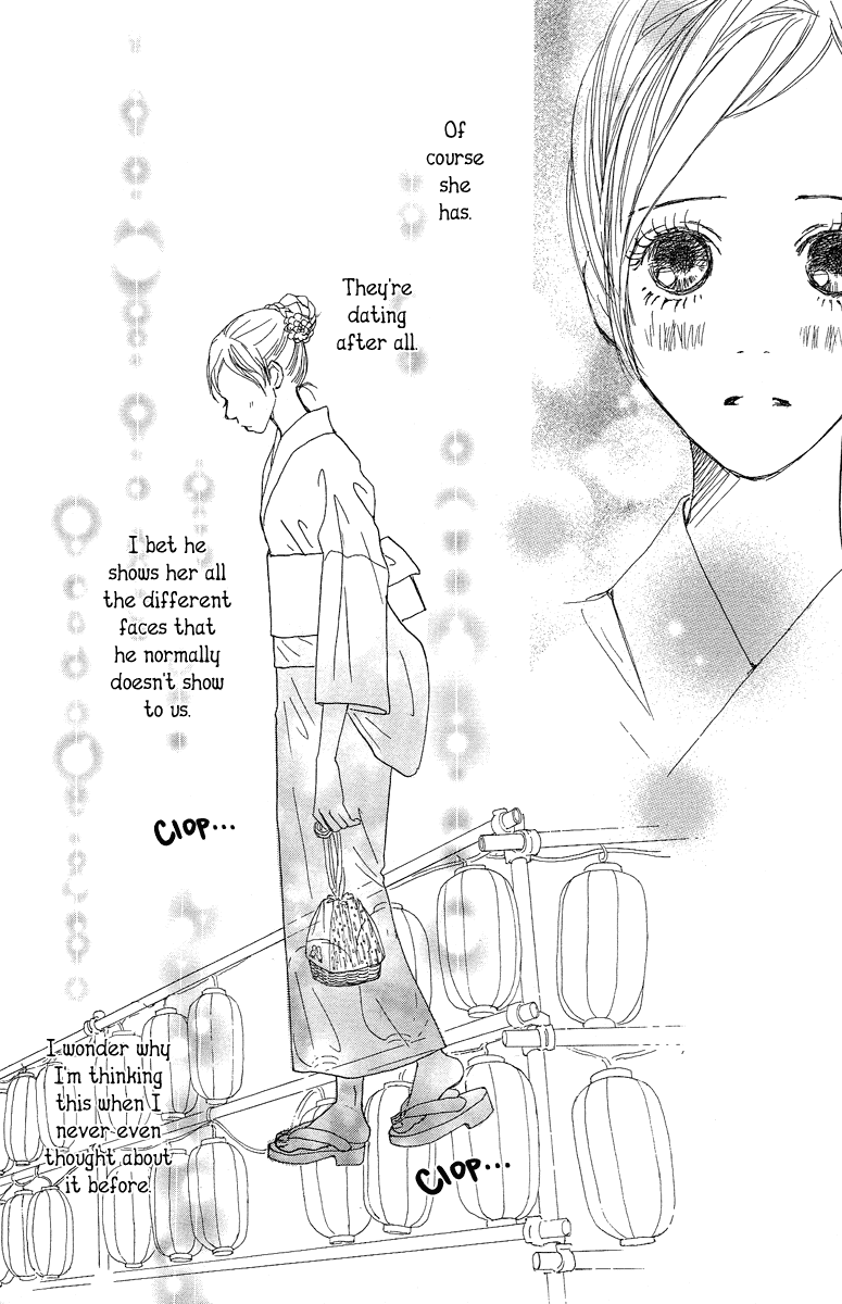 Tokyo Alice Chapter 6.2 page 39 - Chapter 6 v2 : Shopping:6