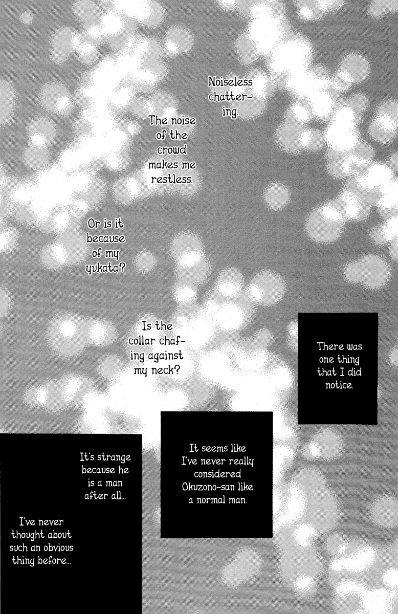 Tokyo Alice Chapter 6.2 page 40 - Chapter 6 v2 : Shopping:6