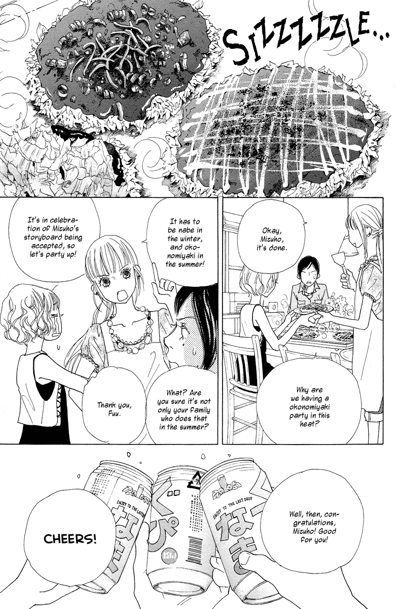 Tokyo Alice Chapter 6.2 page 41 - Chapter 6 v2 : Shopping:6