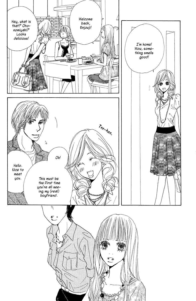 Tokyo Alice Chapter 6.2 page 42 - Chapter 6 v2 : Shopping:6