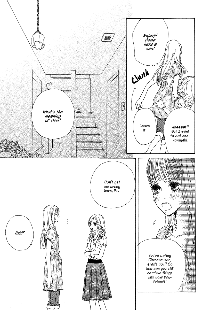 Tokyo Alice Chapter 6.2 page 43 - Chapter 6 v2 : Shopping:6