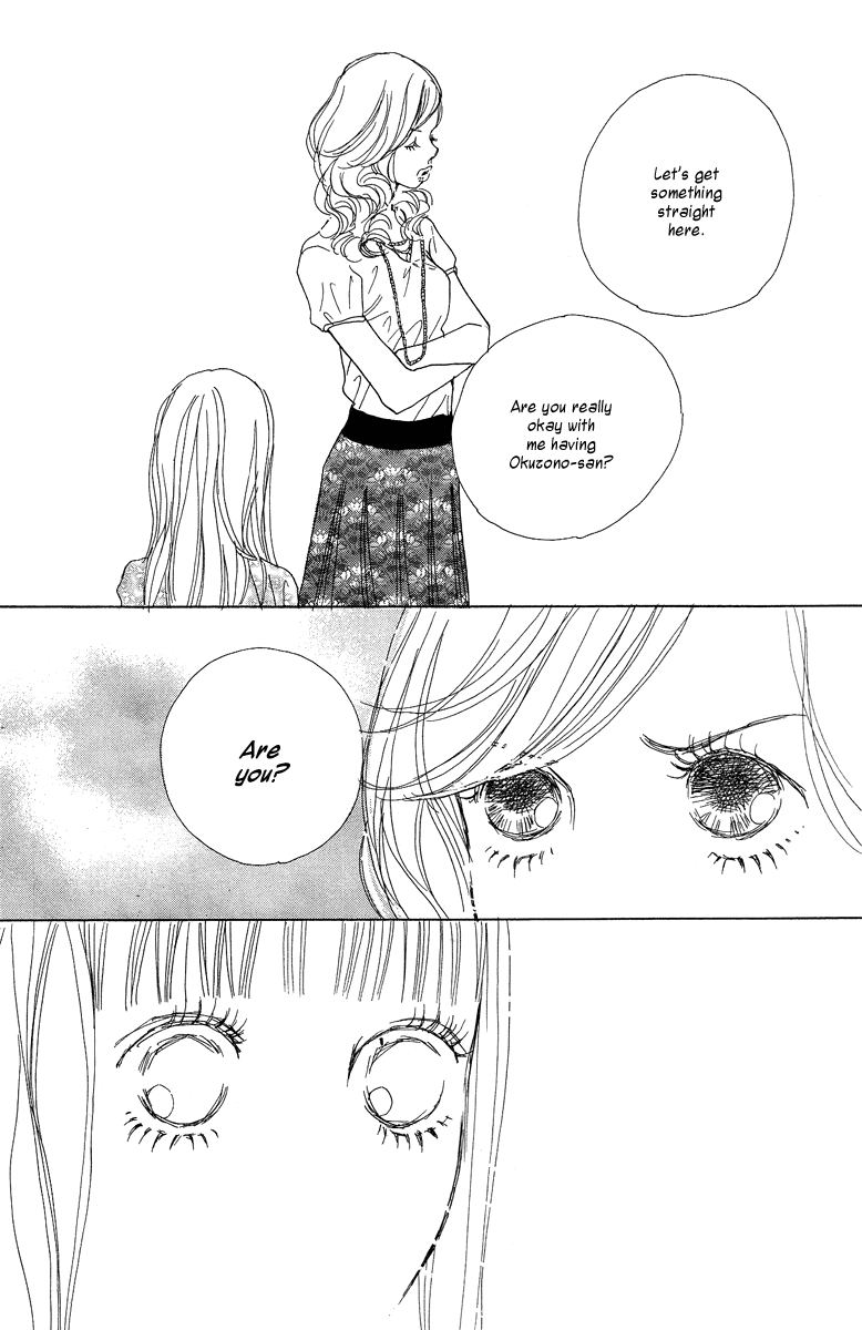 Tokyo Alice Chapter 6.2 page 45 - Chapter 6 v2 : Shopping:6