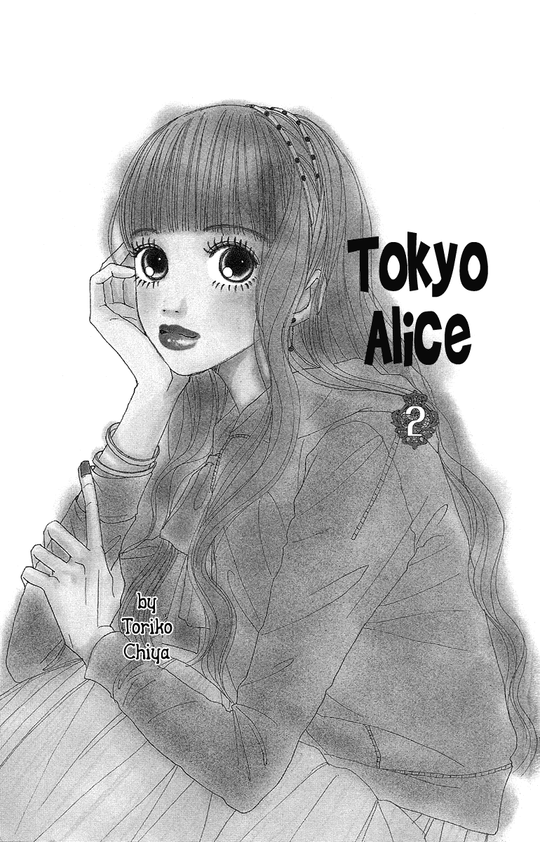 Tokyo Alice Chapter 6.2 page 5 - Chapter 6 v2 : Shopping:6