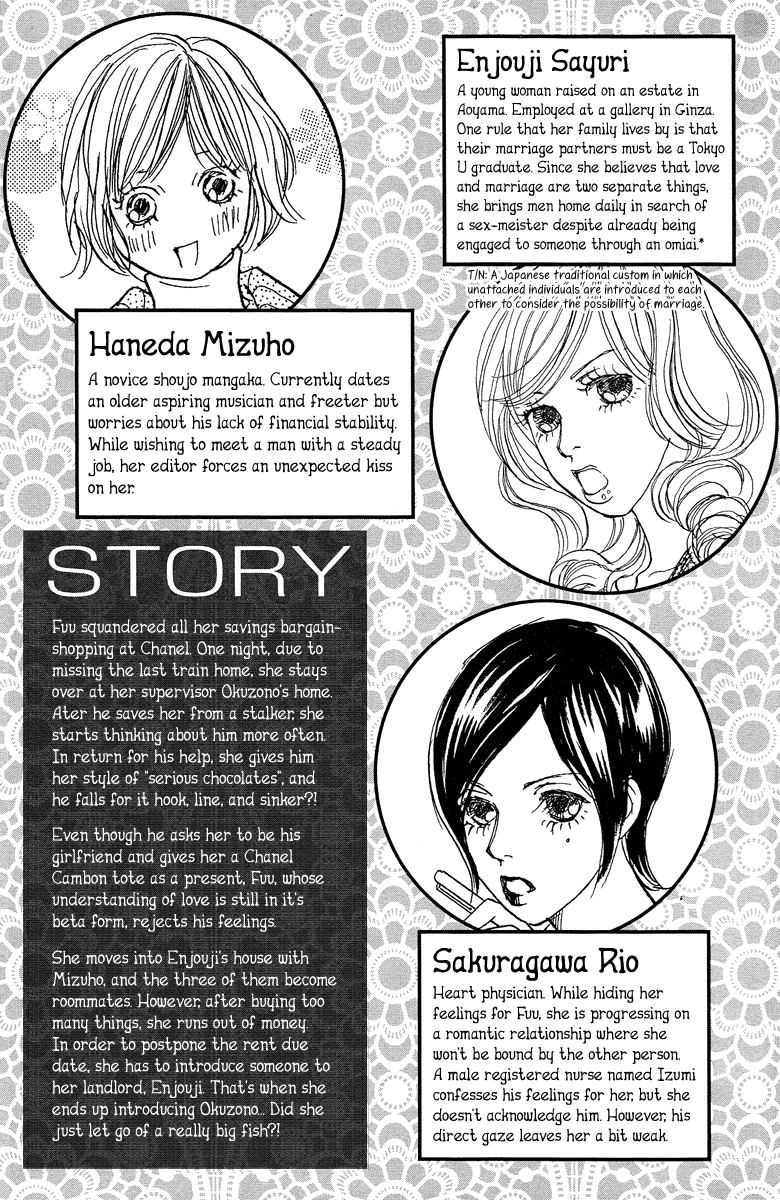 Tokyo Alice Chapter 6.2 page 7 - Chapter 6 v2 : Shopping:6