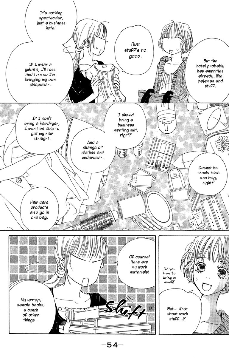 Tokyo Alice Chapter 7 page 11 - Chapter 7
