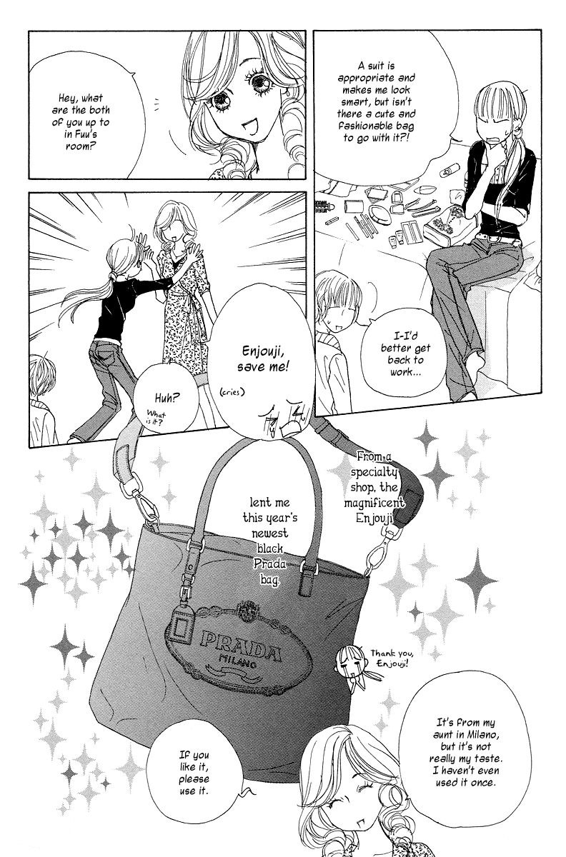 Tokyo Alice Chapter 7 page 12 - Chapter 7