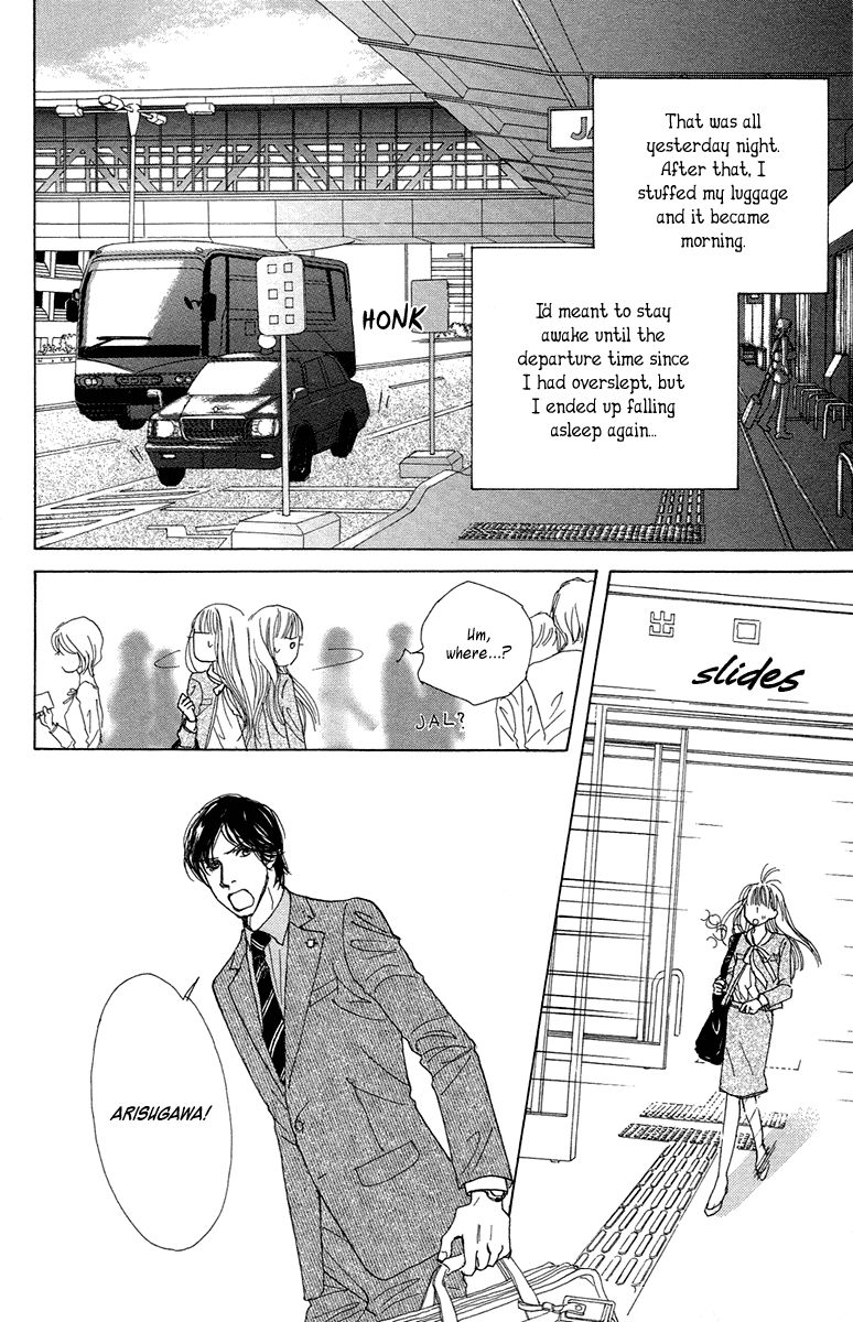 Tokyo Alice Chapter 7 page 13 - Chapter 7