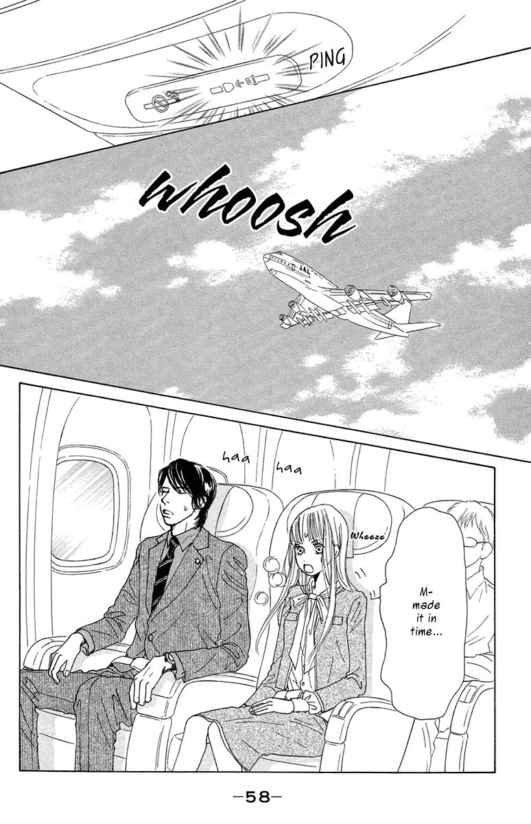 Tokyo Alice Chapter 7 page 15 - Chapter 7