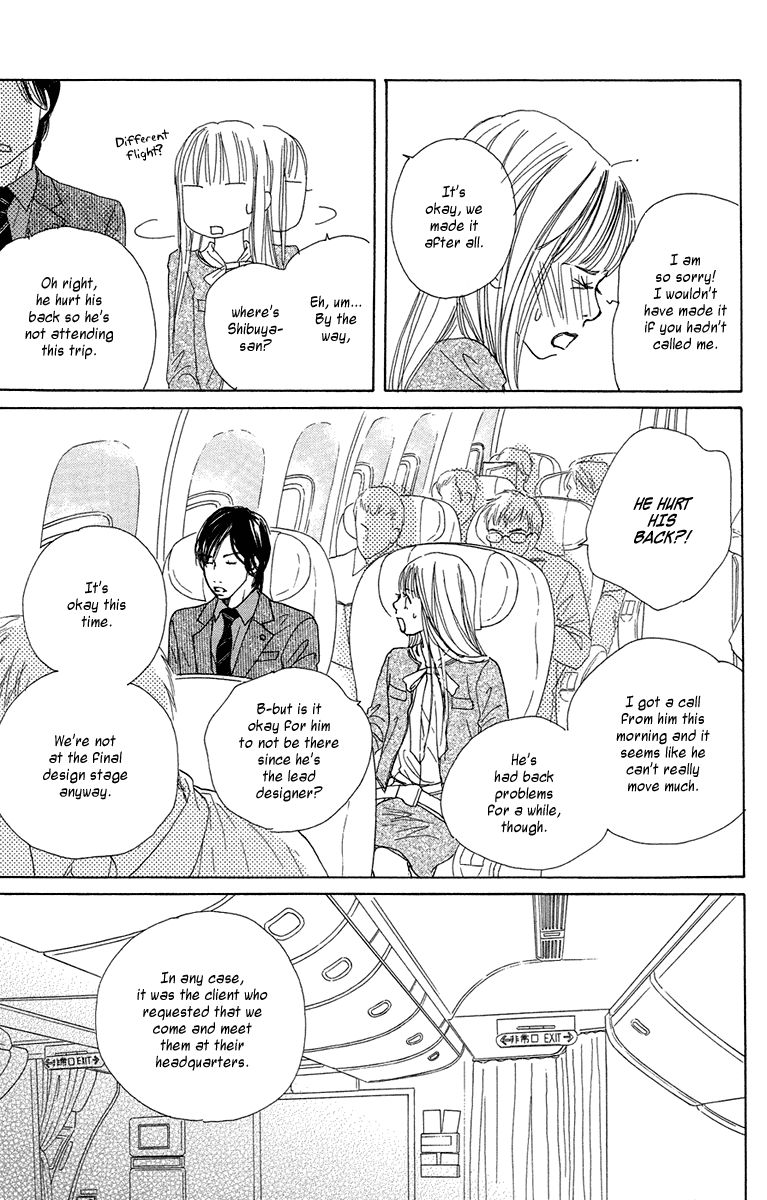 Tokyo Alice Chapter 7 page 16 - Chapter 7